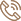 تلفن املاک شمال